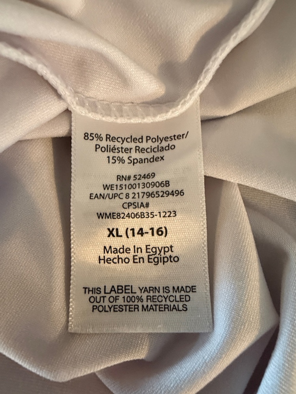 Smiley Rashgard - Picture 4 of 4